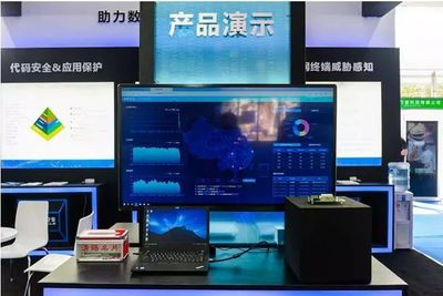 燃爆现场的安全黑科技，看看谁在‘C位出道’ | 直击首届中国安全产业大会现场智能科技产品的技术开发