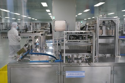 填补技术空白，智造安全未来 杏旭医工自毁式安全注射器智能产业项目正式投产